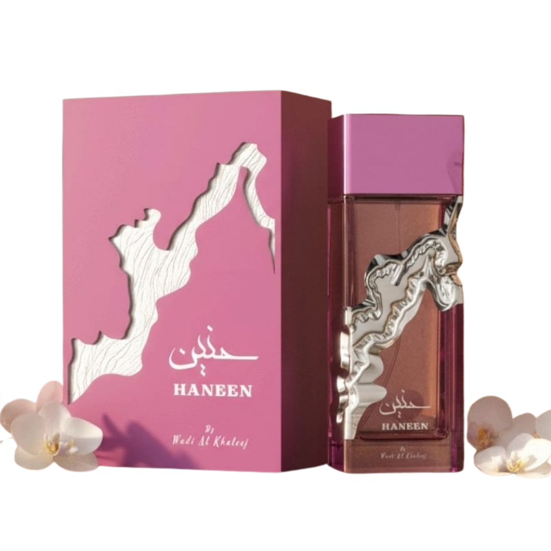 HANEEN